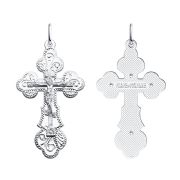Pendant 94120097