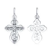 Pendant 94120127