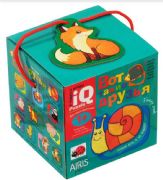 For the little ones. 1+  Friends