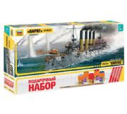 "Cruiser Varyag" Assembly gift set