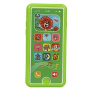 Baby Musical phone That's the surprise of 20 songs, riddles, sounds