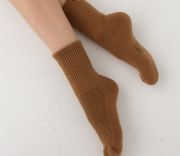 Camel wool socks