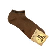 Camel wool socks