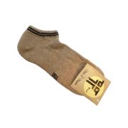 Camel wool socks