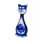 Cat Tricky
