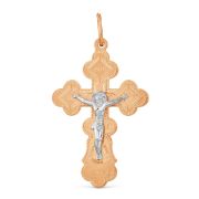 Cross 086079