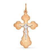 Cross 086092