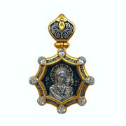 Icon 08674