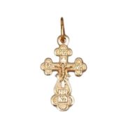 Cross 10006052
