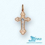 Cross 13086044