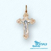 Cross 13086057