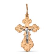 Cross 13086080