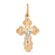 Cross 13086150