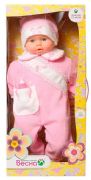 Doll Anechka