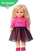 Doll Anna