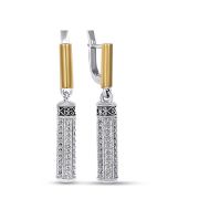Earrings  1065