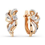 Earrings 2023898