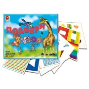 Educational Game "Rainbow. Match the Pattern" Educational Game "Rainbow. Match the Pattern"