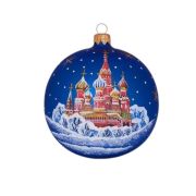 Gift ball