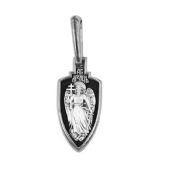 Guardian Angel Icon Pendant