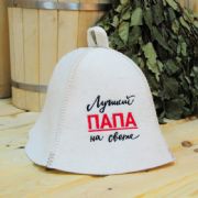 Hat 'Best DAD ever '