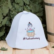 Hat "Love sauna"