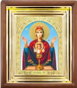 Icon Faith, Hope, Love