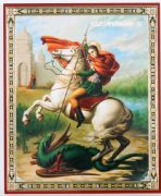 Icon George the Victorious