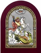 Icon George the Victorious