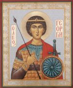 Icon George the Victorious
