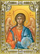 Icon Guardian
