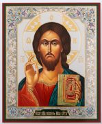 Icon Jesus
