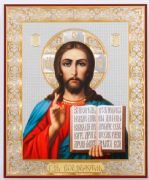 Icon Jesus