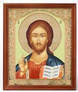 Icon Jesus