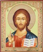 Icon Jesus