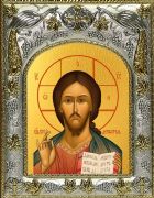 Icon Jesus