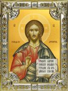 Icon Jesus