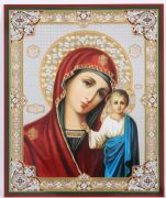 Icon Kazan Mother of God