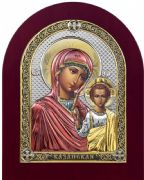 Icon Kazan Mother of God