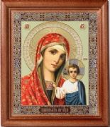 Icon Kazan Mother of God