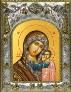 Icon Kazan Mother of God