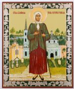 Icon Ksenia of St. Petersburg