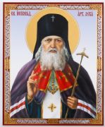 Icon St Luka of Crimea