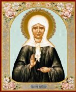 Icon Matrona