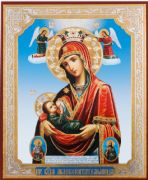 Icon Nursing Mother of God
