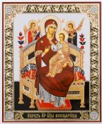 Icon Mother of God