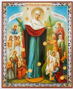 Icon of All Mourners Joy