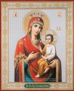 Icon of the Mother of God "Quick to Hear"