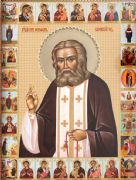 Icon Saint Serafim Sarovsky