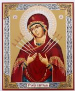 Icon Seven Sorrows